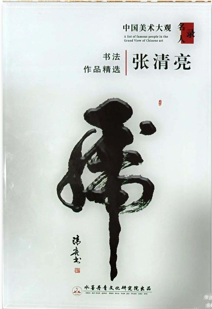 微信图片_20260520143951.jpg