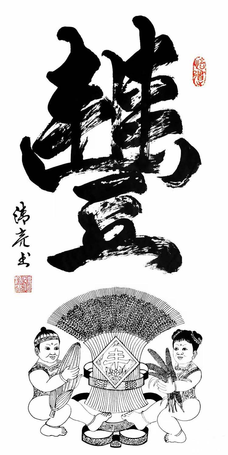 微信图片_20260520143946.jpg