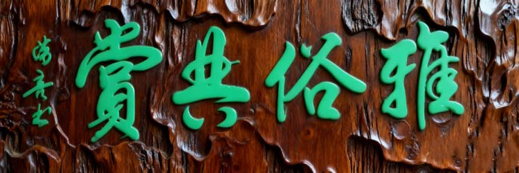 微信图片_20260520144008.jpg