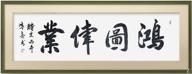 微信图片_20260520144136.jpg