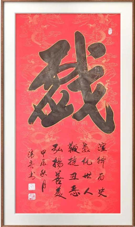 微信图片_20260520144226.jpg