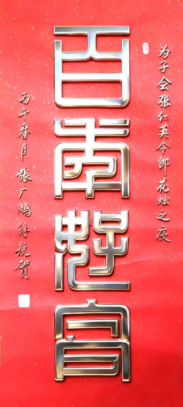 微信图片_20260520144244.jpg
