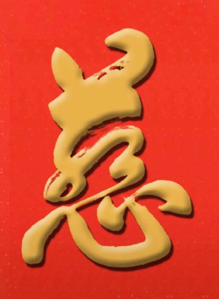 微信图片_20260520144307.jpg