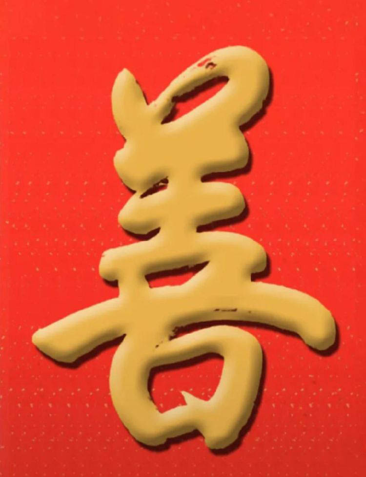 微信图片_20260520144310.jpg