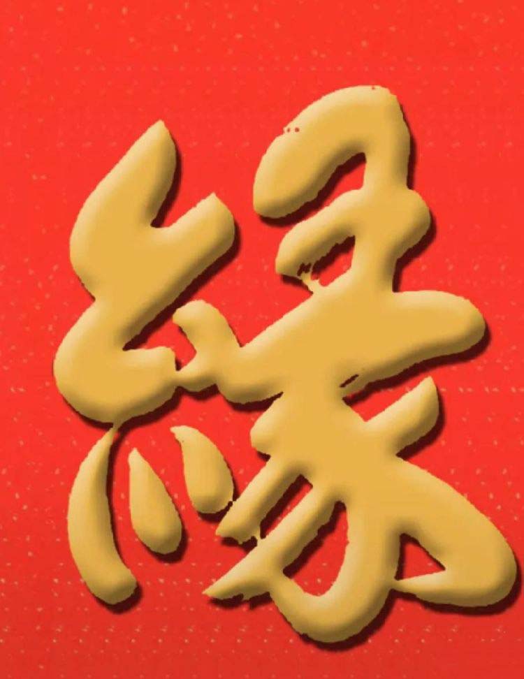 微信图片_20260520144318.jpg