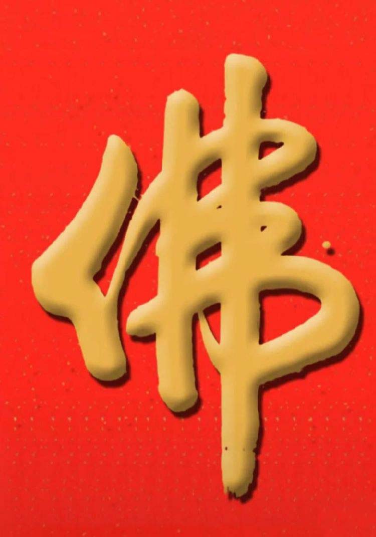 微信图片_20260520144314.jpg