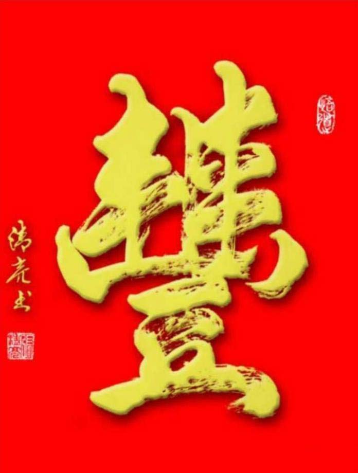 微信图片_20260520144322.jpg