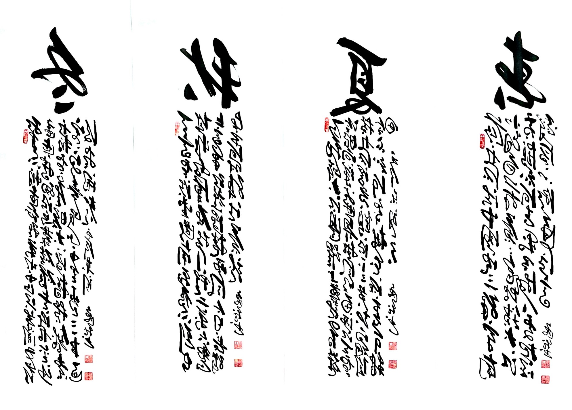 3e745c90ceb35b2347b77e52240341d.jpg