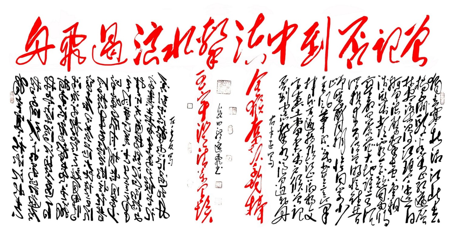 0f80c05d07b26ca2fc4f0f6ccfaccd9.jpg