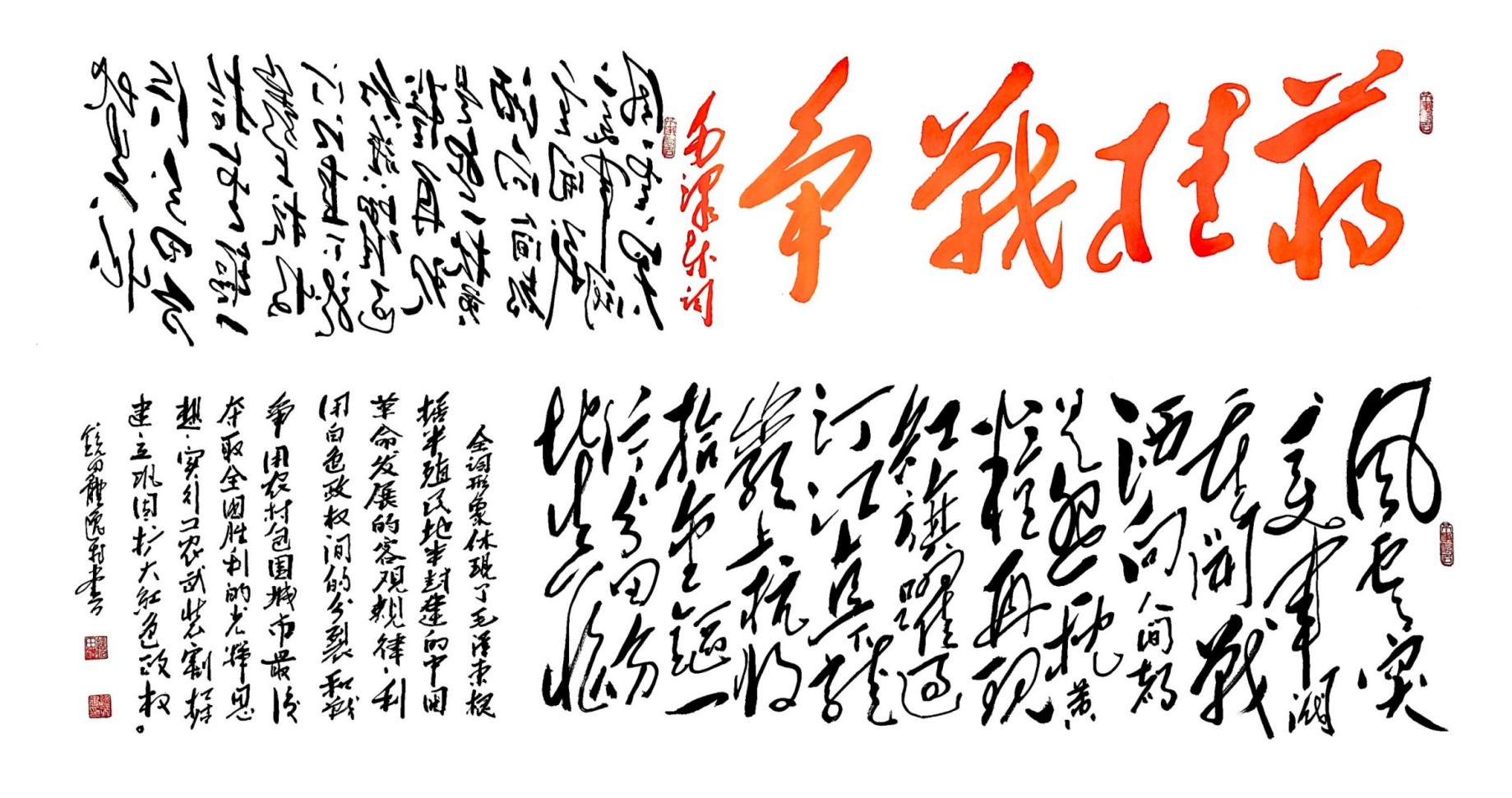 e49684acf6819e3a90c40c3ba6ecd4d.jpg
