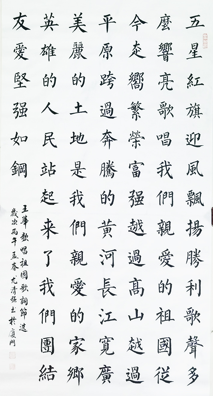 微信图片_2026-06-11_110202_454.jpg 微信图片_2026-06-11_110202_454.jpg