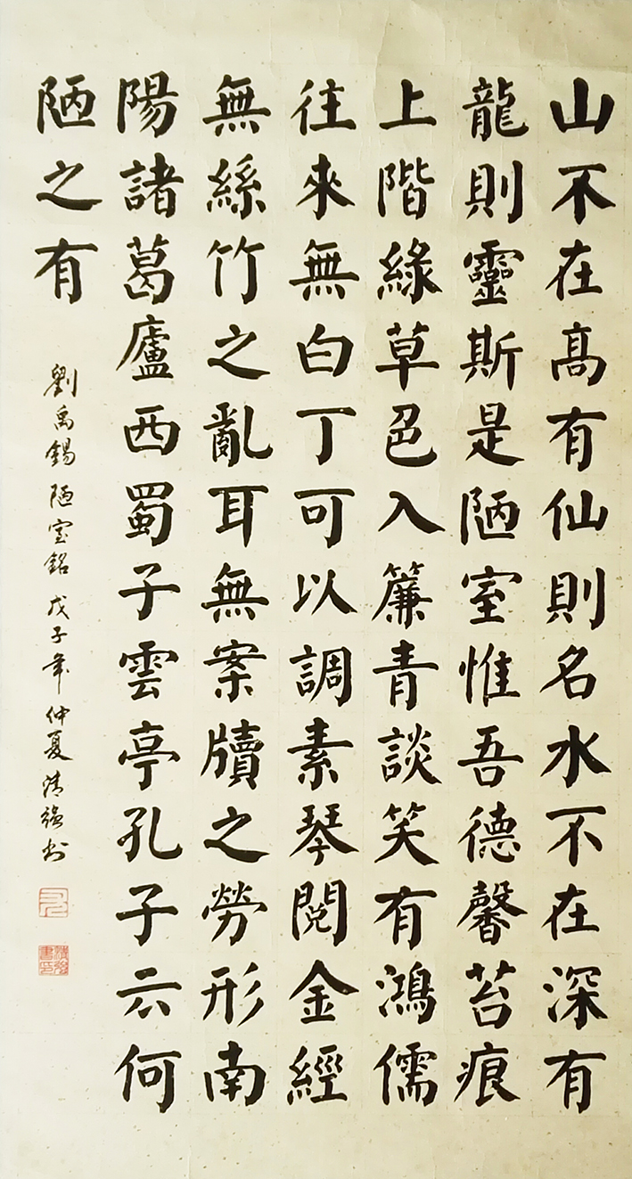微信图片_2026-06-11_110159_691.jpg 微信图片_2026-06-11_110159_691.jpg