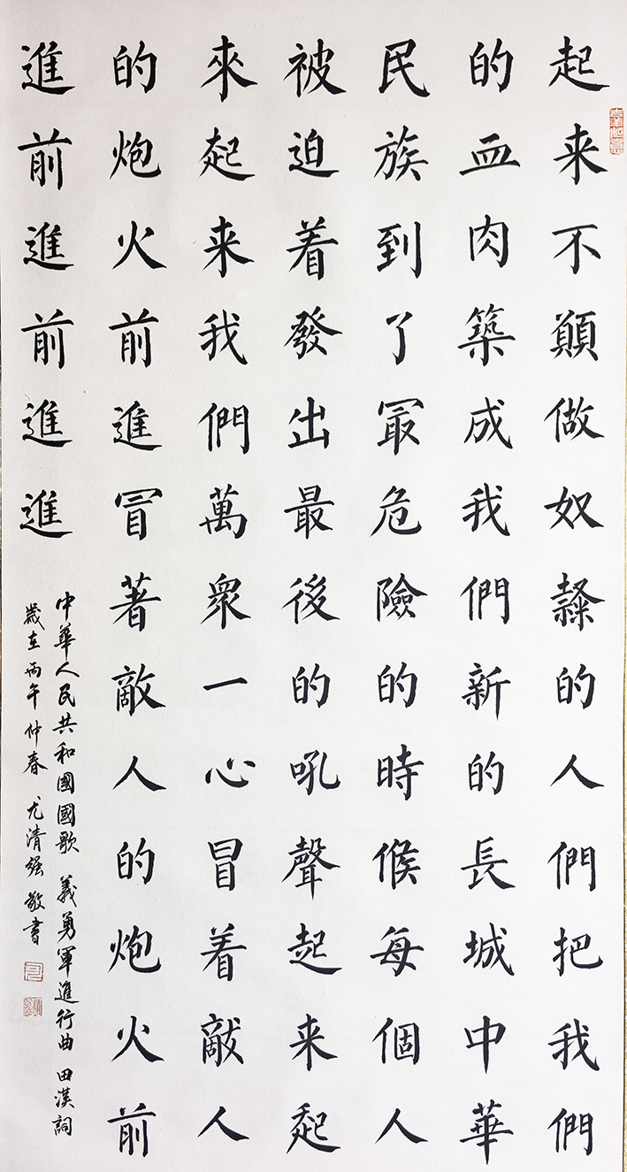 微信图片_2026-06-11_110204_687.jpg 微信图片_2026-06-11_110204_687.jpg