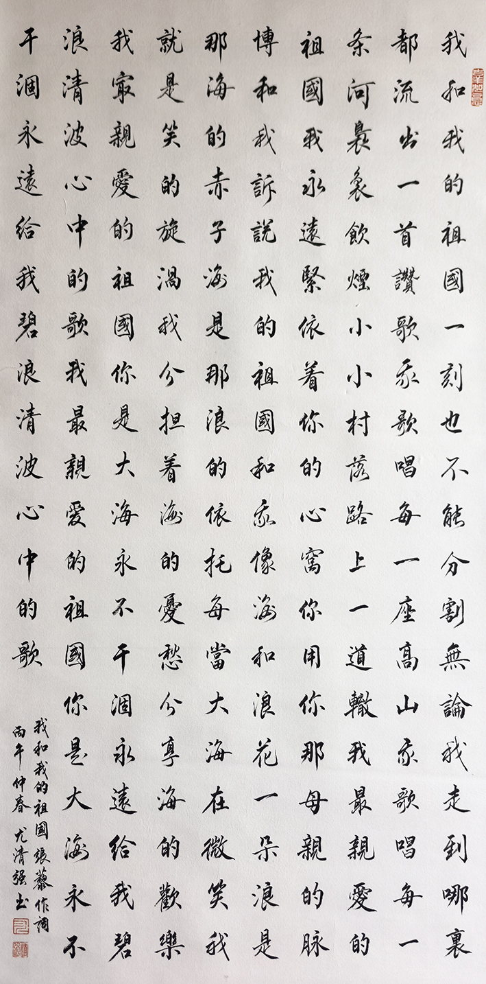 微信图片_2026-06-11_110208_153.jpg 微信图片_2026-06-11_110208_153.jpg