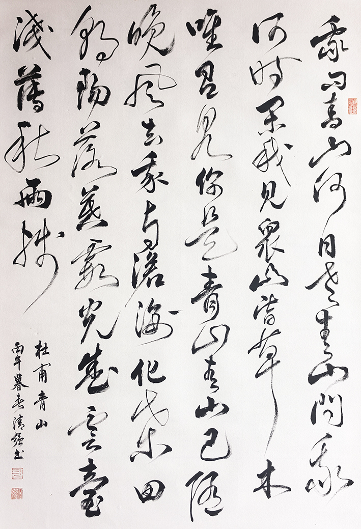 微信图片_2026-06-11_110217_942.jpg 微信图片_2026-06-11_110217_942.jpg