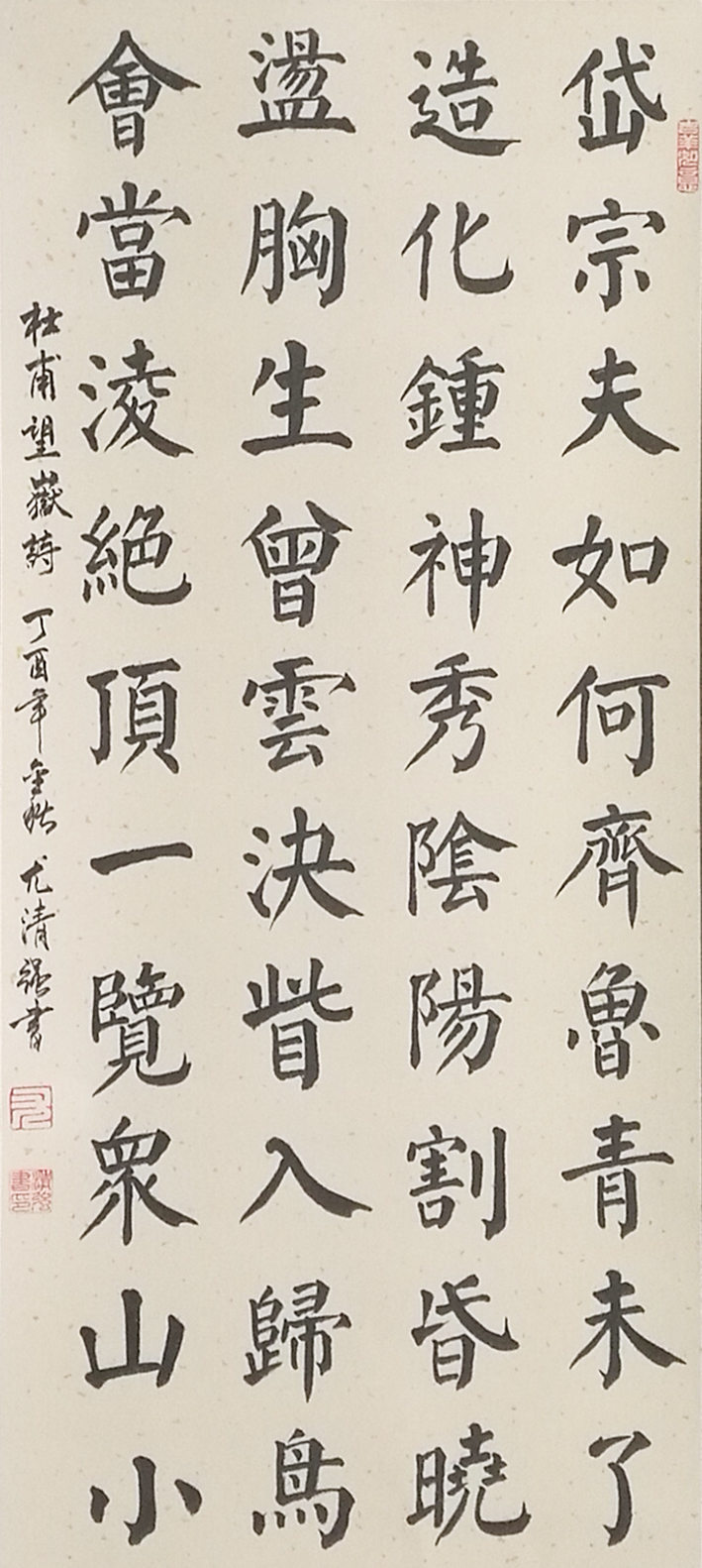 微信图片_2026-06-11_110220_557.jpg 微信图片_2026-06-11_110220_557.jpg