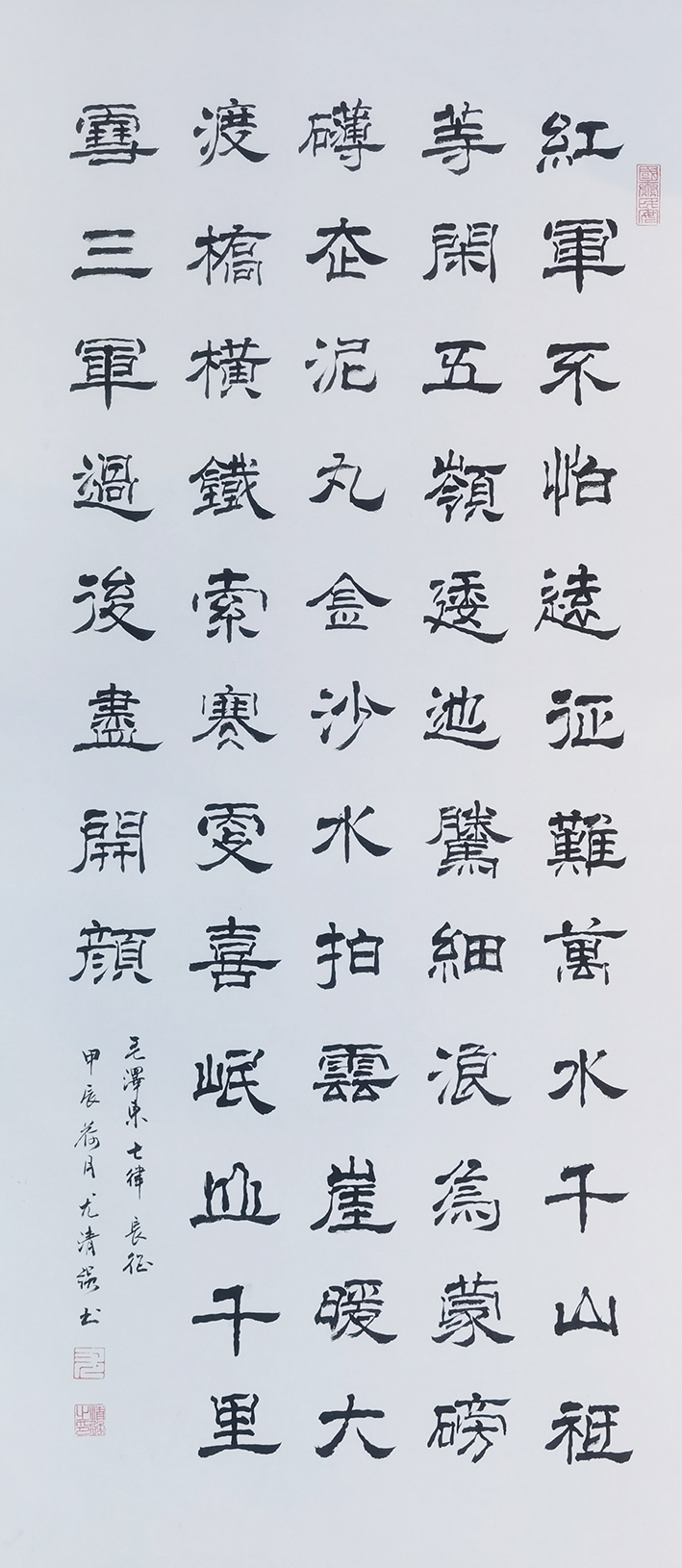 微信图片_2026-06-11_110225_358.jpg 微信图片_2026-06-11_110225_358.jpg