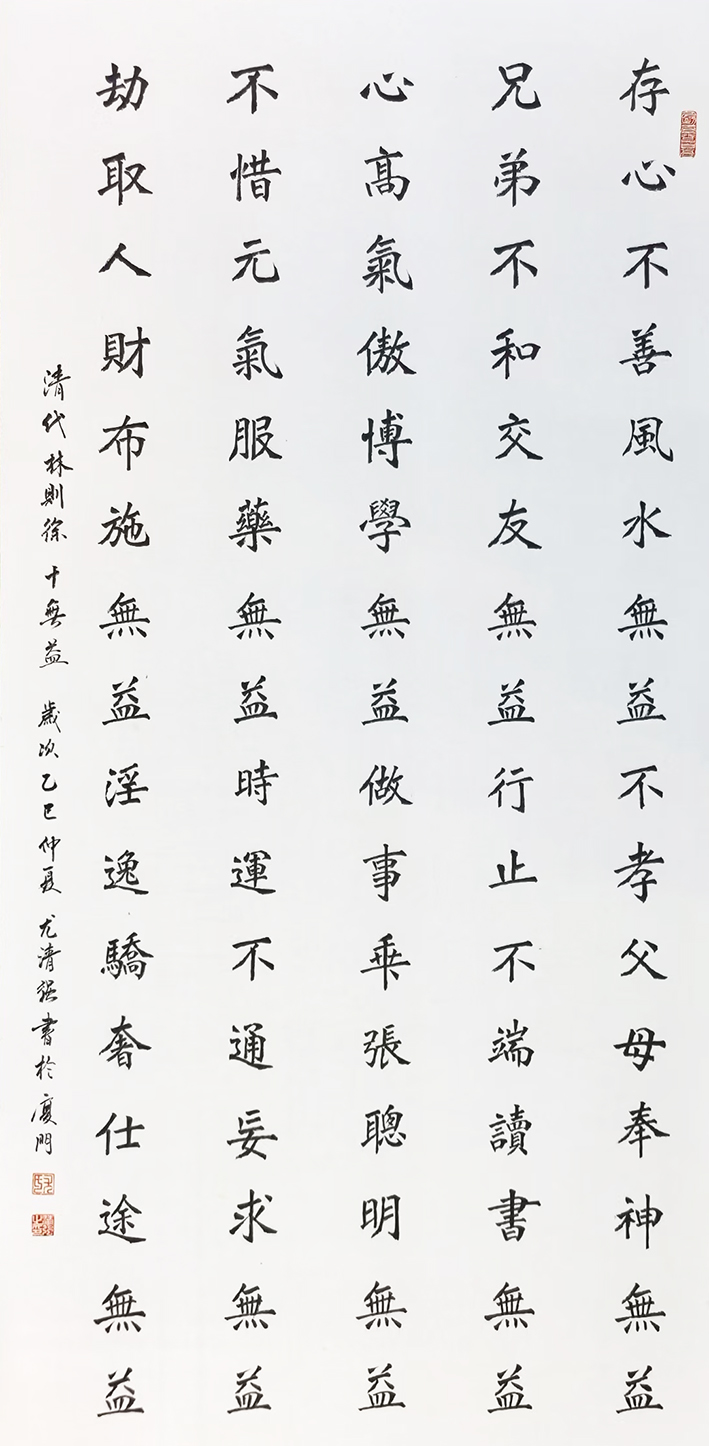 微信图片_2026-06-11_110222_815.jpg 微信图片_2026-06-11_110222_815.jpg