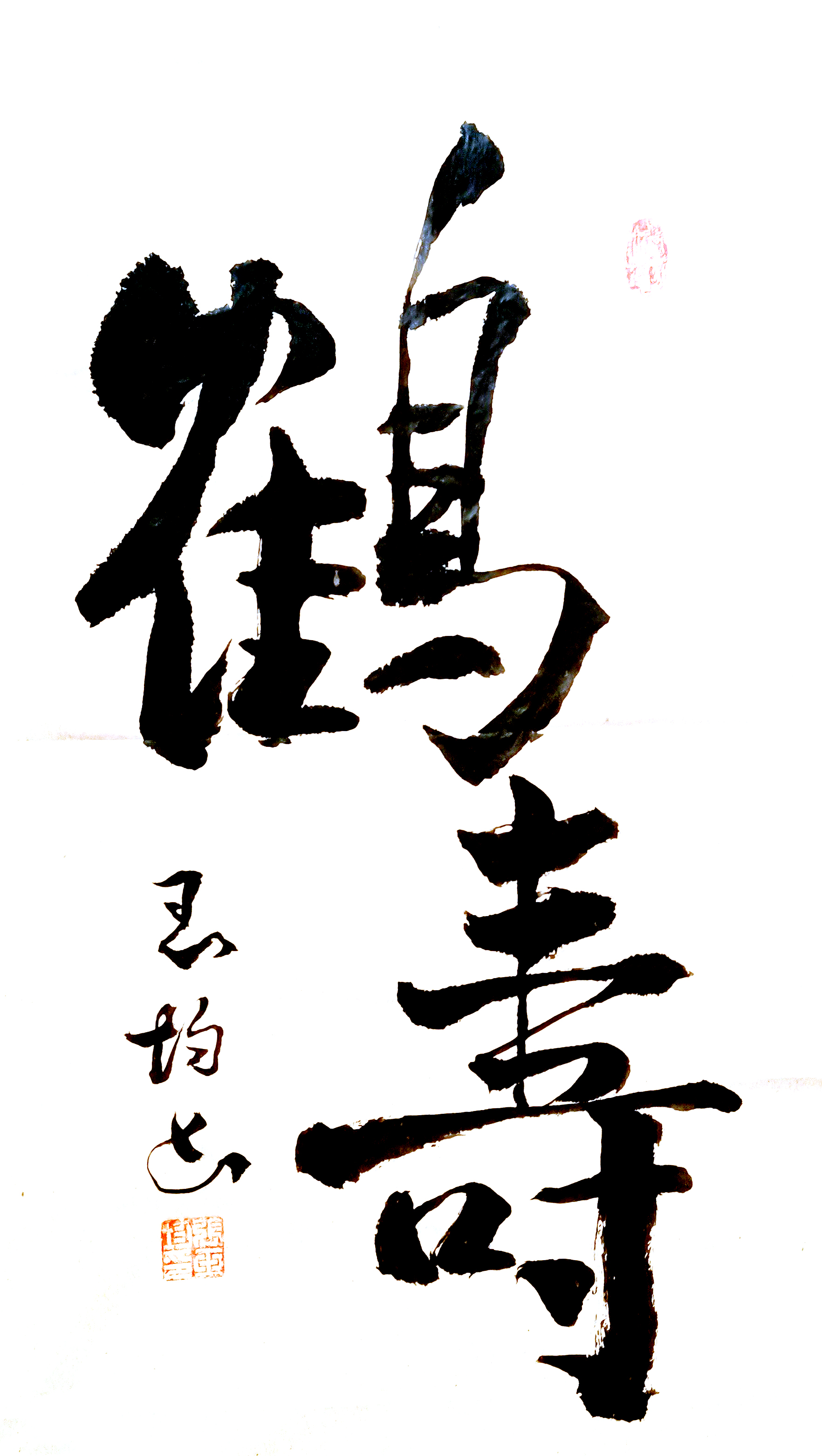 d73c061a1ab364f682318fc8d026849b.JPG