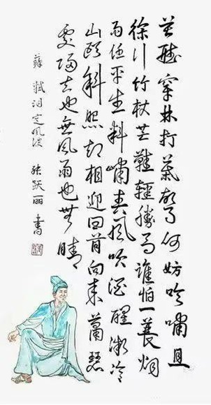 微信图片_2026-06-12_143032_552.jpg 微信图片_2026-06-12_143032_552.jpg