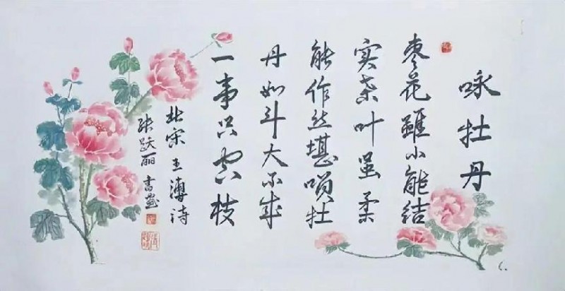微信图片_2026-06-12_143035_280.jpg 微信图片_2026-06-12_143035_280.jpg