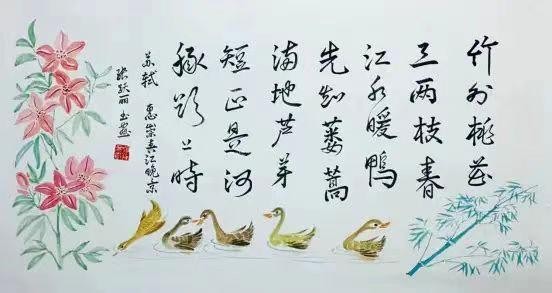 微信图片_2026-06-12_143038_523.jpg 微信图片_2026-06-12_143038_523.jpg