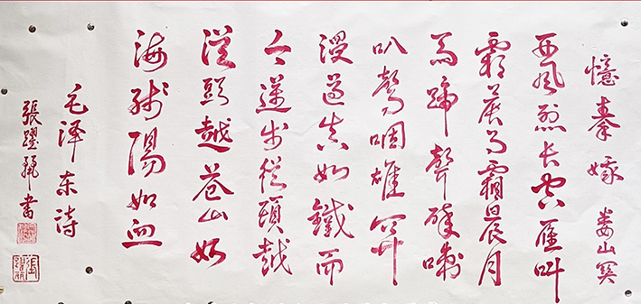 微信图片_2026-06-12_143047_195.jpg 微信图片_2026-06-12_143047_195.jpg