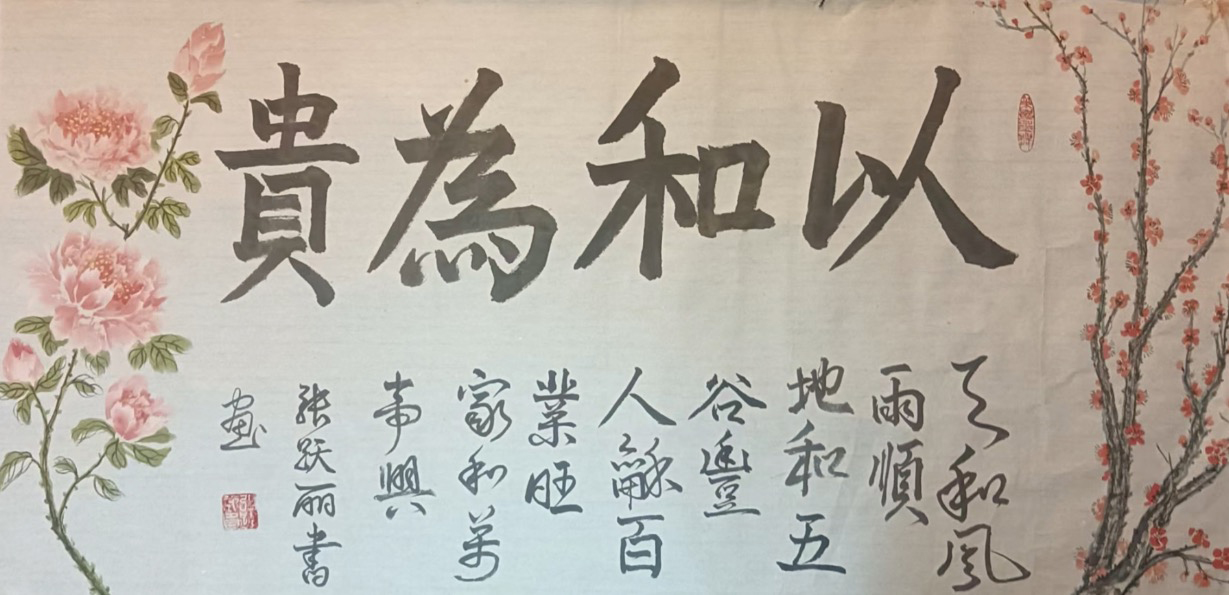 微信图片_2026-06-12_143045_017.jpg 微信图片_2026-06-12_143045_017.jpg