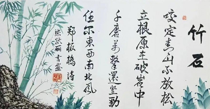 微信图片_2026-06-12_143042_865.jpg 微信图片_2026-06-12_143042_865.jpg